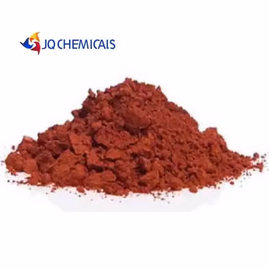 染料 CAS 2611