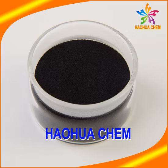 ポリエステル用ディスパースブルー 20 億